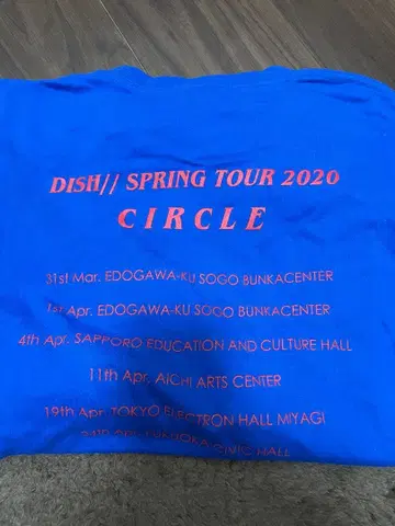 DISH// SPRING TOUR 2020 CIRCLE 티셔츠