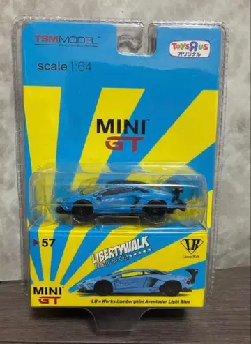 MINI GT 라이트 블루 람보르기니