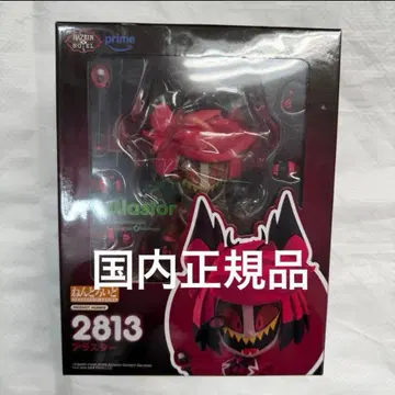 해즈빈 호텔 넨도로이드 알래스터