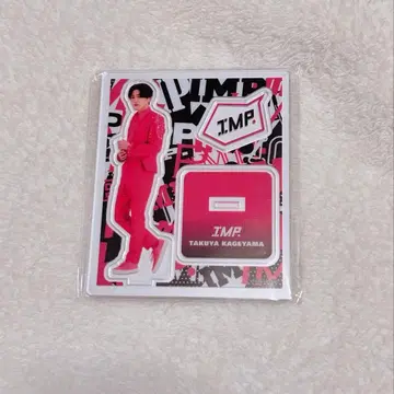 IMP. 카게야마 타쿠야 아크릴 스탠드 2