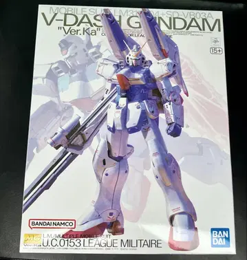 [배송비 포함] MG 1/100 V 대쉬 건담 Ver.Ka