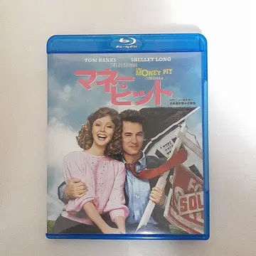 머니 핏 ('86미) Blu-ray