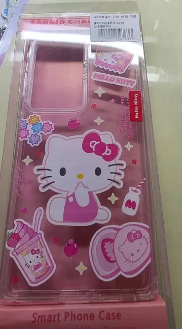 헬로키티 스마트폰 케이스 GalaxyS25 울트라