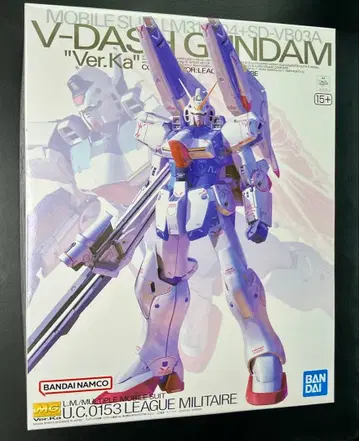 미개봉 새상품 MG 1/100 V 대쉬 건담 Ver.Ka