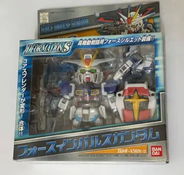 기동전사 건담 디포메이션즈 포스 임펄스 건담