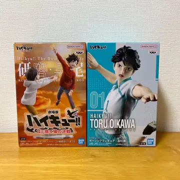 하이큐!! 극장판 쓰레기장의 결전 피규어 코즈메 켄마 쿠로오 테츠로