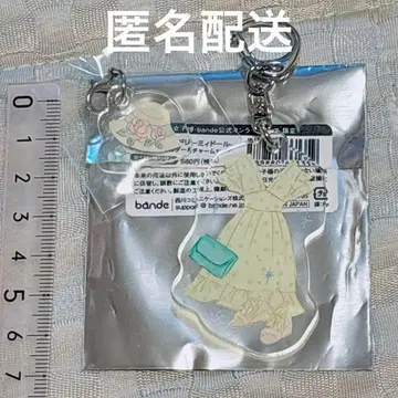 bande 아크릴 키링&참 세트 문구 여자 박람회 한정판