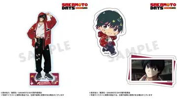 SAKAMOTO DAYS 사카모토 데이즈 FUKUYA 복권 나구모