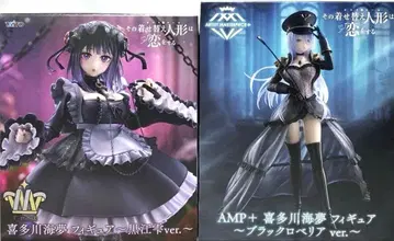 그 비스크돌은 사랑을 한다 키타가와 마린 피규어 2세트