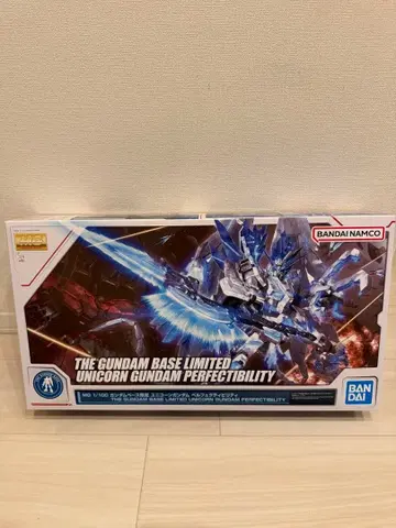 [ 새상품 ] MG 유니콘 건담 페르펙티빌리티 1/100