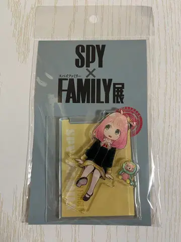 스파이 패밀리 아냐 아크릴 스탠드
