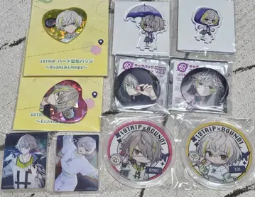 18TRIP 화이트 라이트 캔디 화이트 라이트 루이 세트