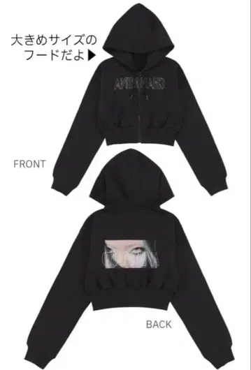 찬미나 AOD4 크롭 후디 M