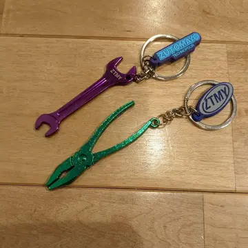 계속 한밤중이면 좋을 텐데. 가챠 시크릿 키링 2개 세트