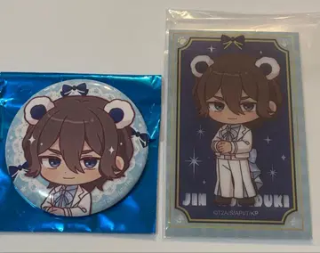 KING OF PRISM 아모카페 캔뱃지 클리어 카드 진 킹프리