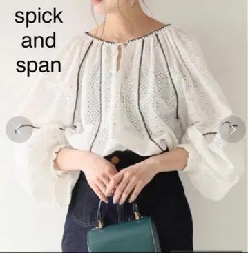 스픽 앤 스팬 자수 블라우스