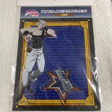 죠죠 폴나레프 아크릴 스탠드