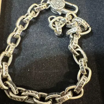 페이퍼 체인 실버 새상품 팔찌 남성용 silver925