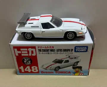 드림 토미카 서킷의 늑대 후부키 유야의 애차 로터스 유럽