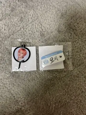 treasure 요시 캡슐 토이 미니 부채 한글 명찰 미개봉