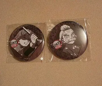 귀멸의 칼날 ufotable DINING 다이닝 오타노시미 복권 캔뱃지