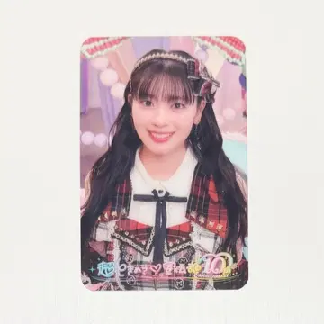 초 도키메키 선전부 사카이 히토카 트레이딩 카드