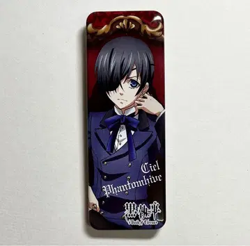 흑집사 AGF 한정판 롱 캔뱃지 시엘