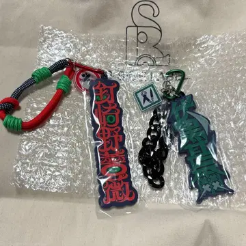 주술회전 USJ 콜렉터블 스트랩 키체인 2