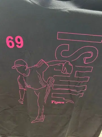 한신 타이거즈 손글씨풍 선수 긴팔 T셔츠 이시이 다이치