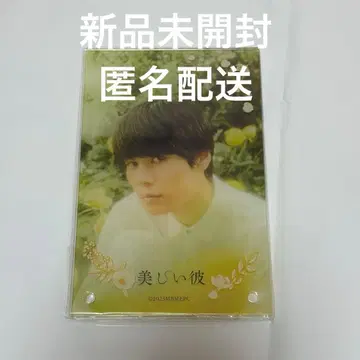 아름다운 그이 콜라보 카페 아크릴 섀도우 박스 하기와라 리쿠