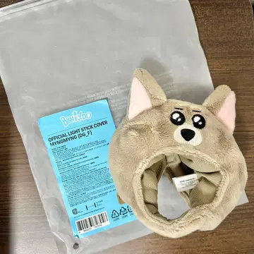 BOYNEXTDOOR 보이넥 프네크도 재현 응원봉 커버