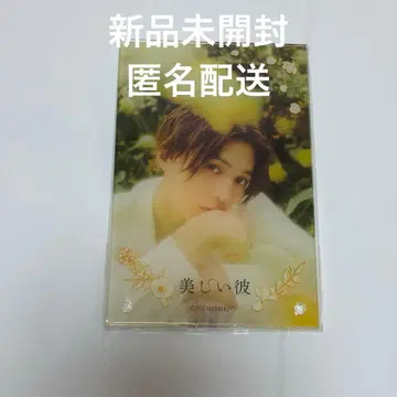 아름다운 그이 콜라보 카페 아크릴 섀도우 박스 야기 유세이