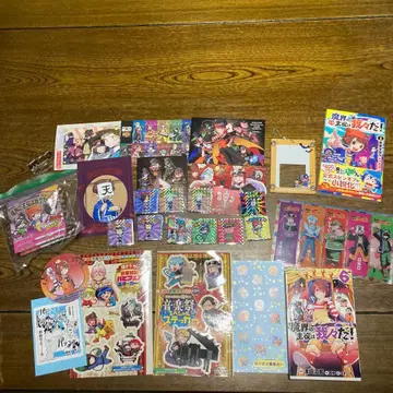 마계의 주인공은 우리다! 참배했습니다 이루마 군 묶음 판매