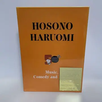 호소노 하루오미 50주년 ~뮤직, 코미디 어-