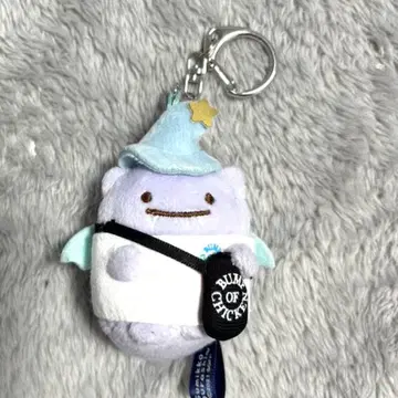 BUMP OF CHICKEN x 스미코구라시 마스코트 키링 파이브