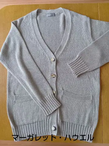 MARGARET HOWELL 그레이 긴팔 가디건