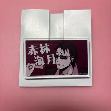 듀라라라!! 대시 스토어 아크릴 배지 아카바시 미즈키