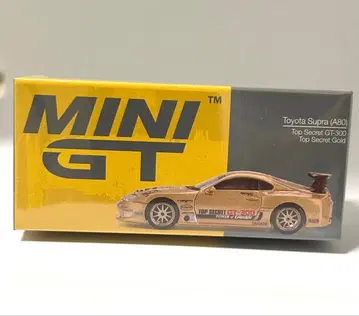 MiniGT 도요타 수프라 (A80)