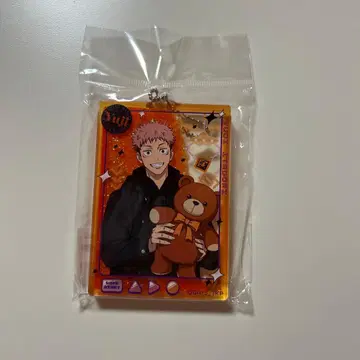 주술회전 글리터 아크릴 키링 이타도리 유우지 GiGO