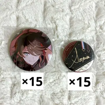 사에구사 아키나 생일 2023 캔뱃지