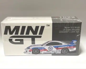 MINI GT 실비아 S15 LB-Super Silhouette