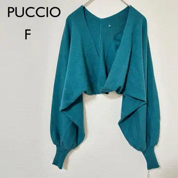 [푸치오] 볼륨 소매 니트 볼레로 F 블루그린 틸 니트