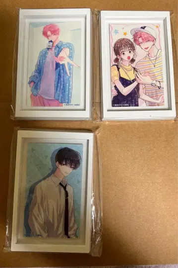 타몬군 지금 어느 쪽!? 마그넷