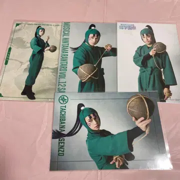 닌뮤 타치바나 센조 브로마이드 세트