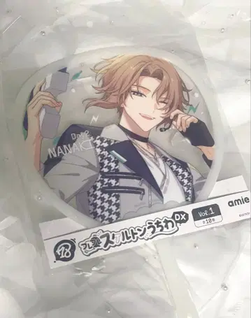 18TRIP 에이트리 사키 나나키 스켈레톤 부채