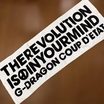 G-DRAGON COUP D'ETAT 타월 공식