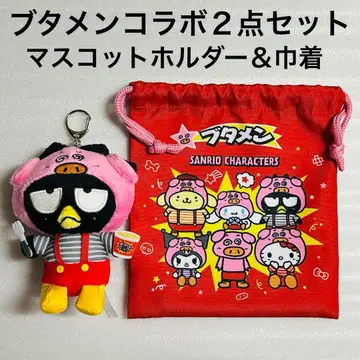 산리오 부타멘 배드마츠마루 묶음 세트
