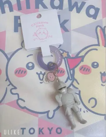 치이카와 파크 피규어 키링 갑옷 씨