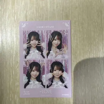 오타니 에미리 4컷 사진 이코럽