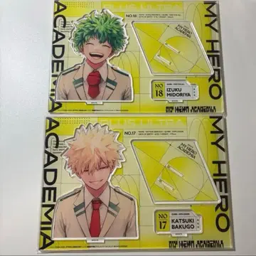 나의 히어로 아카데미아 점프 GIGA 아크릴 스탠드 미도리야 & 바쿠고